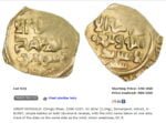 Great Mongols, AV dinar, temp. Ögedei, Samarqand