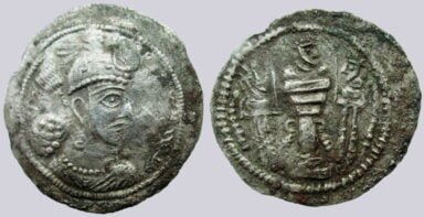 Sasanians, AR drachm, Yazdegird I