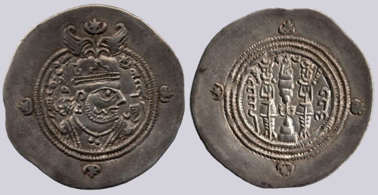 Sasanians, AR drachm, Khusro II, SK, RY 30