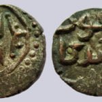 Great Mongols, BI jital, Möngke Khan, Trident Tamga