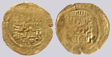 Great Mongols, AV dinar, anonymous, Bukhara