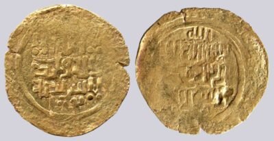 Great Mongols, AV dinar, anonymous, Bukhara