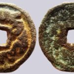 Central Asia, AE cash, w. crosses and tamgas, RARE