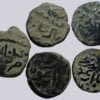 Ilkhans, Arghun Khan, lot of AE jitals, Shafurqan / Herat / Balkh
