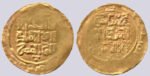 Great Mongols, AV dinar, temp. Chingiz Khan, Balkh, 619AH