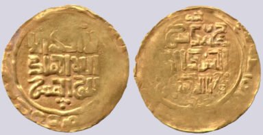 Great Mongols, AV dinar, temp. Chingiz Khan, Balkh, 619AH