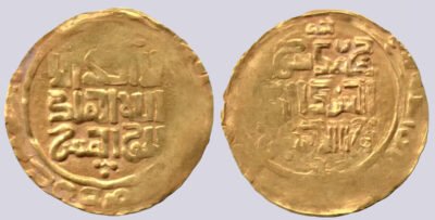 Great Mongols, AV dinar, temp. Chingiz Khan, Balkh, 619AH