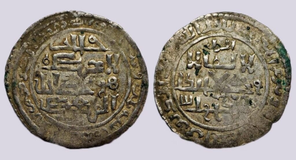 Mongols Of Iran / Ilkhans, AR Dirham, Hulagu Khan - BACTRIANUMIS ...