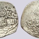 Timurid, AR tanga, countermarked Badi' al-Zaman