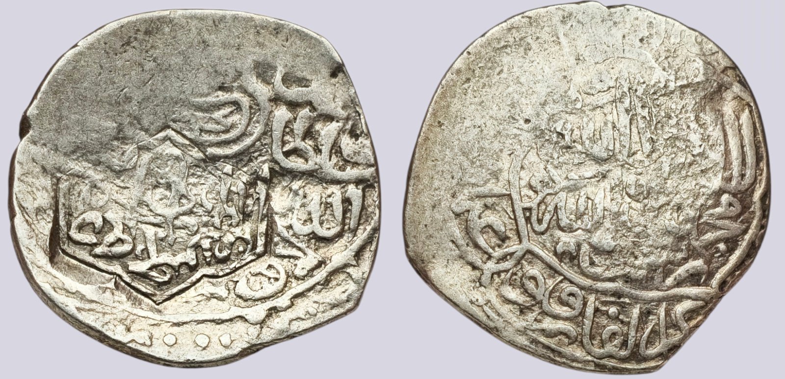 PSX_996 Timurid, AR tanga, countermarked Badi' al-Zaman - Image 1