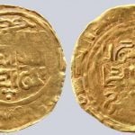 Great Mongols, AV dinar, temp. Chingiz Khan, Balkh, 619AH