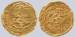 Great Mongols, AV dinar, temp. Chingiz Khan, Balkh, 619AH