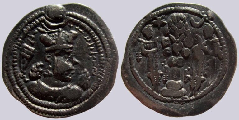 Sasanians, AR drachm, Valkash / Balash