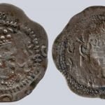 Yabghu of Tokharestan, AR drachm, Khusru I-imitation w. swastika