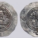 Sasanians, AR drachm, Khusro II, ML, RY 2