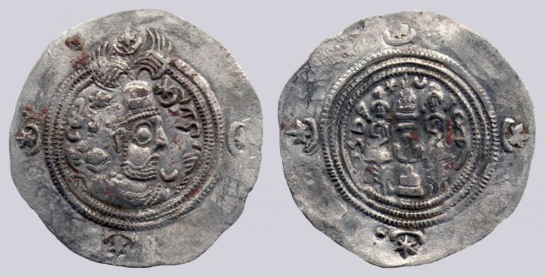 Sasanians, AR drachm, Khusro II, ML, RY 2