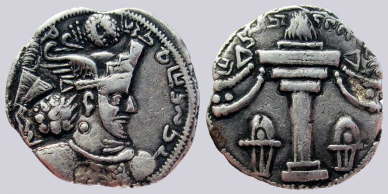 Sasanians, AR drachm, Varhran / Bahram IV