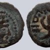 Central Asia / Khwarizm, AE drachm, “The Lord, the King Khosrow”, Kerder