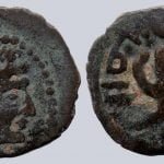 Central Asia / Khwarizm, AE drachm, "The Lord, the King Khosrow", Kerder