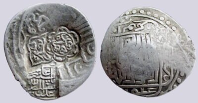 Timurid, AR tanka, countermarked Baysunghur