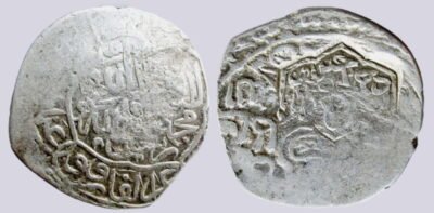 Timurid, AR tanka, countermarked Baysunghur