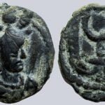 Alchon Huns, AE unit, Anonymous Clan Ruler, Type 38