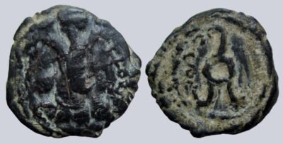 Alchon Huns, AE unit, Anonymous Clan Ruler, Type 35