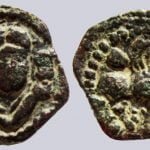 Hunnic Tribes, AE unit, Principality of Nakhsheb