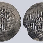 Timurid / Mughal, AR shahrukhi, Zahir al-din Babur