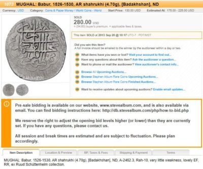 Timurid / Mughal, AR shahrukhi, Zahir al-din Babur, Badakshan