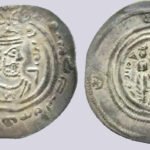 Western Turks, AR drachm, Spur Martan Shah, RRRR