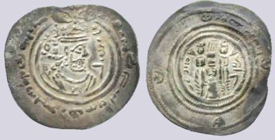 Western Turks, AR drachm, Spur Martan Shah, RRRR