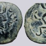 Alchon Huns, AE unit, Anonymous Clan Ruler, Type 37B