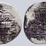 Timurid / Mughal, AR shahrukhi, Zahir al-din Babur, Badakshan