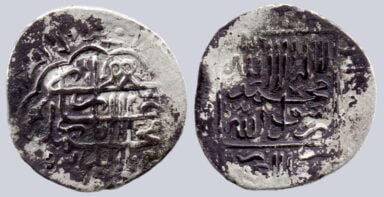 Timurid / Mughal, AR shahrukhi, Zahir al-din Babur, Badakshan