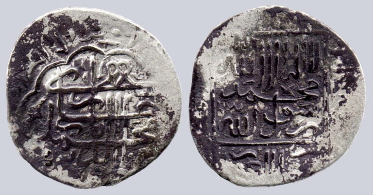 Timurid / Mughal, AR shahrukhi, Zahir al-din Babur, Badakshan