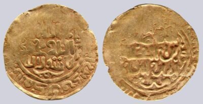 Great Mongols, AV dinar, temp. Chingiz Khan, 618AH