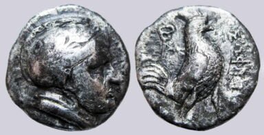 Bactrian Greeks, AR drachm, Sophytos, 246/5-235 BC
