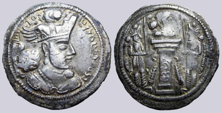 Sasanians, AR drachm, Varhran / Bahram IV, Herat