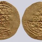 Great Mongols, AV dinar, temp. Chingiz Khan, 618AH