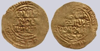 Great Mongols, AV dinar, temp. Chingiz Khan, 618AH