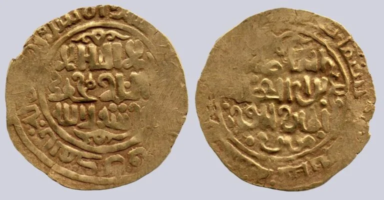 Great Mongols, AV dinar, temp. Chingiz Khan, 618AH