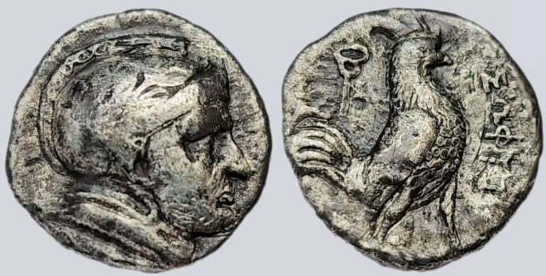 Bactrian Greeks, AR drachm, Sophytos