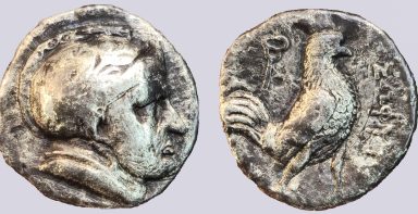 Bactrian Greeks, AR drachm, Sophytos