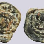 Hunnic Tribes, AE unit, Kidarite Influence, RARE