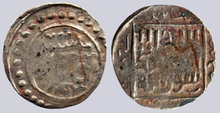 Ilkhans, AR 1/2 dirham, Abaqa, Nishapur