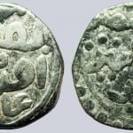 Great Mongols, AR dirham, temp. Ögedei Khan