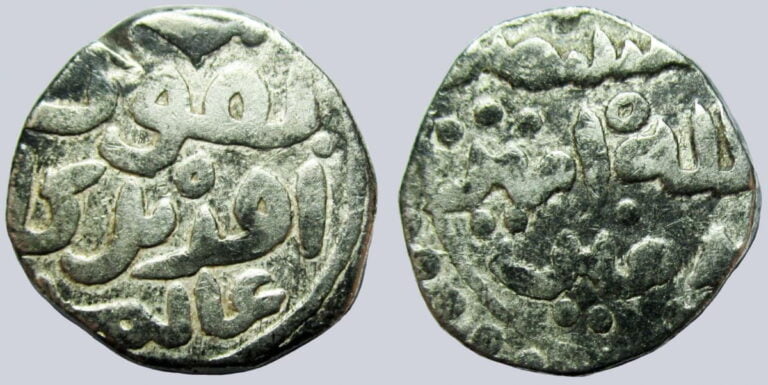 Great Mongols, AR dirham, temp. Ögedei Khan