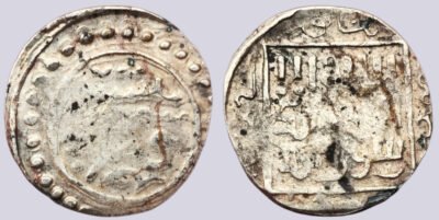 Ilkhans, AR 1/2 dirham, Abaqa, Nishapur
