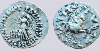 Indo-Greek Kingdom, AR drachm, Antimachos II